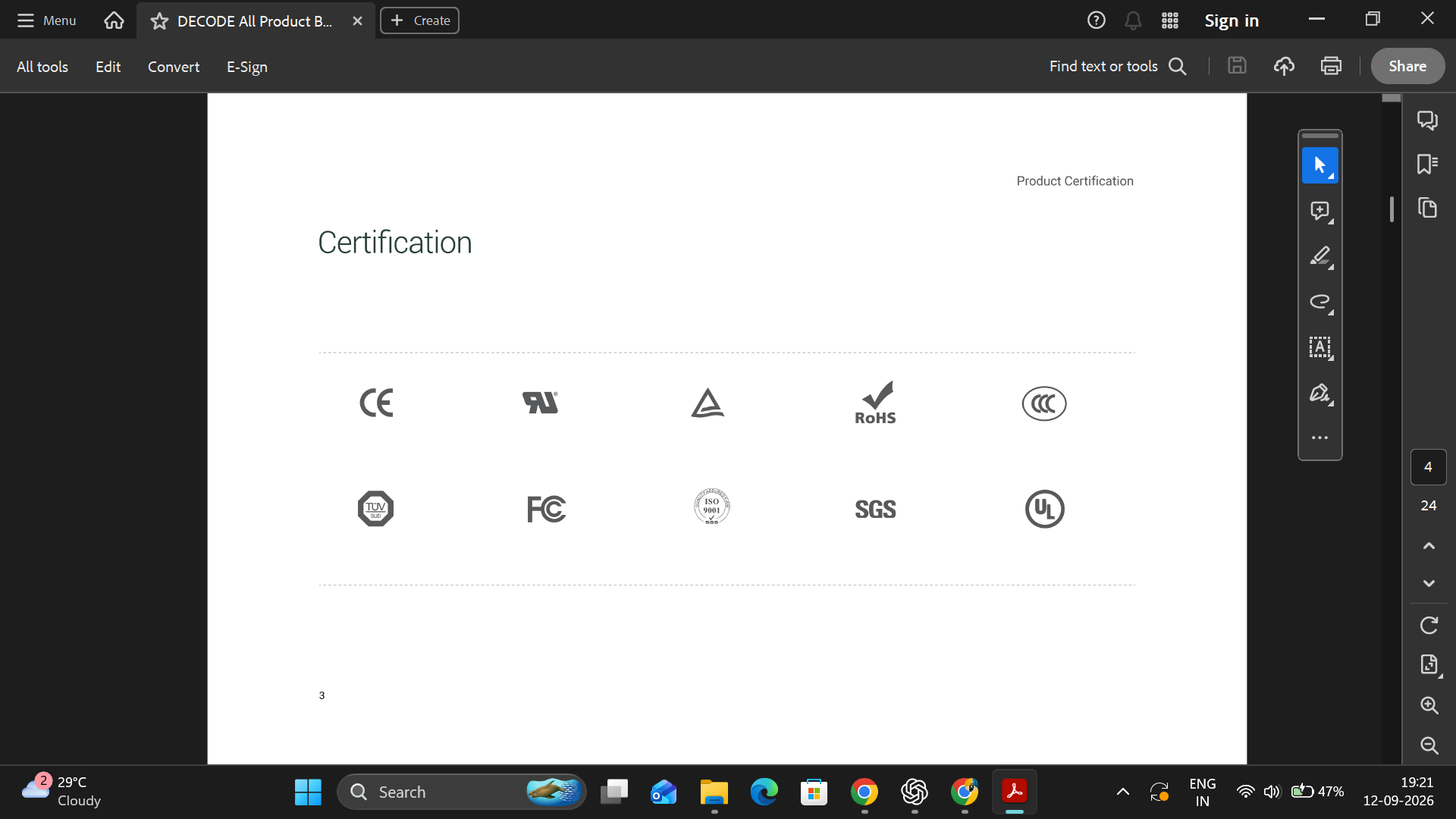 Decode product certification marks
