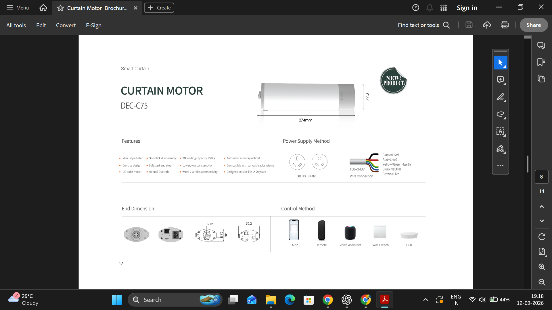DEC-C75 curtain motor